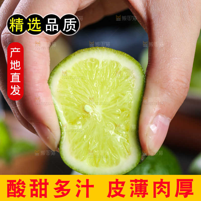 木底上的香水柠檬