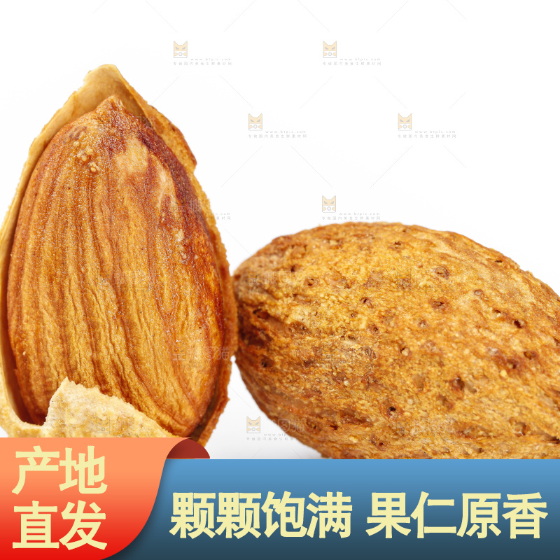 白底上的巴旦木
