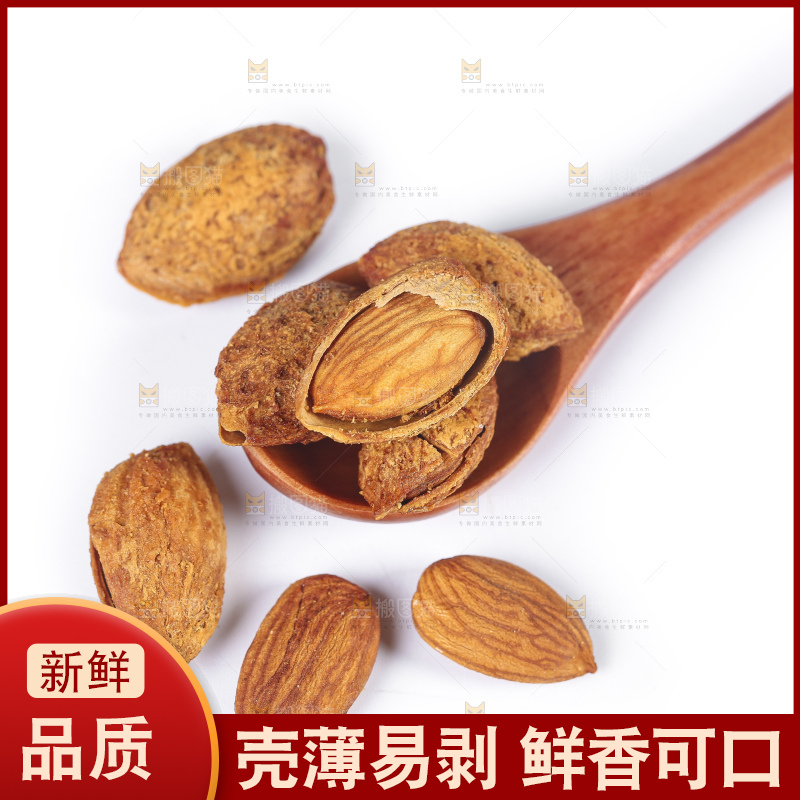 白底上的巴旦木