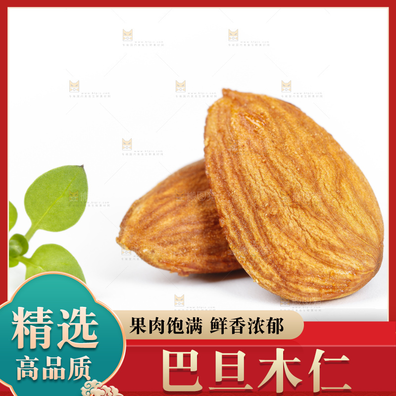 白底上的巴旦木