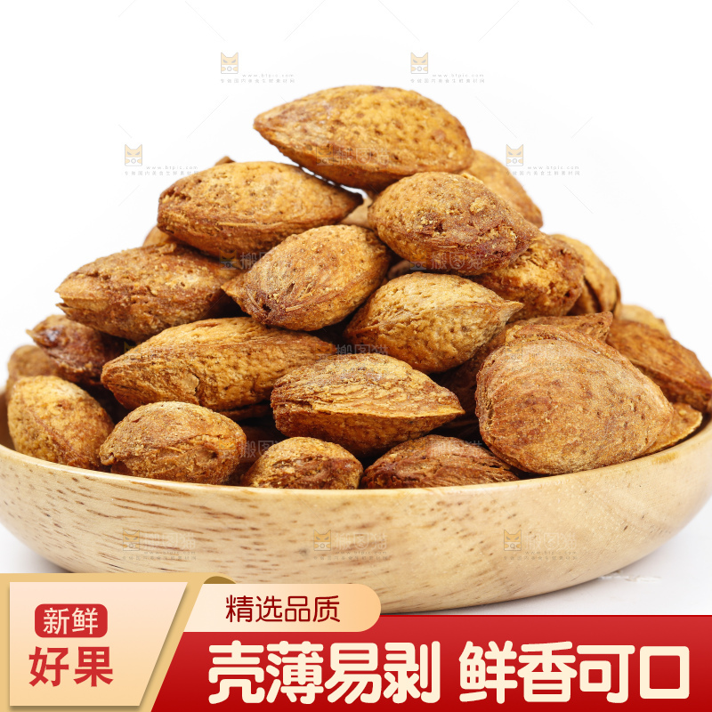 白底上的巴旦木