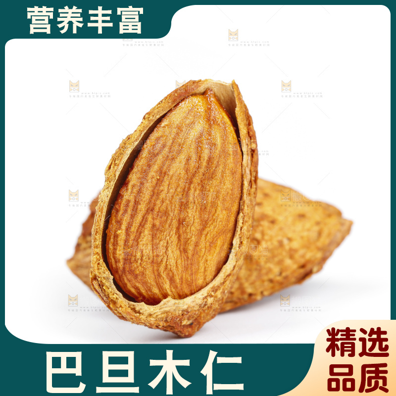 白底上的巴旦木