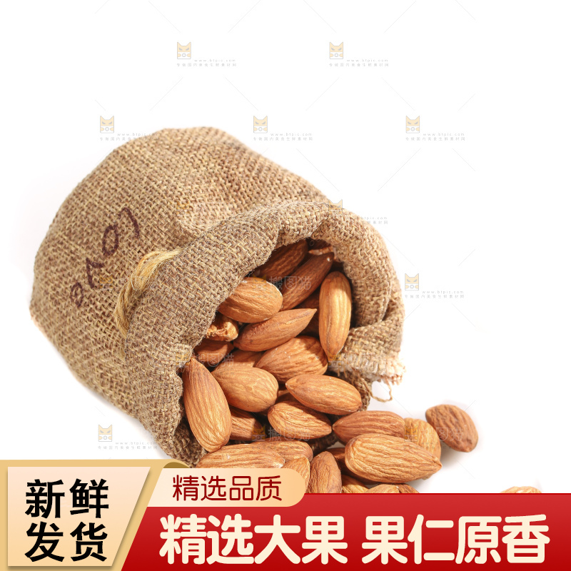 白底上的巴旦木