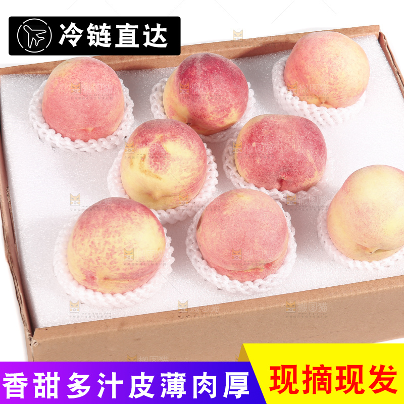 白底上的金秋红蜜桃