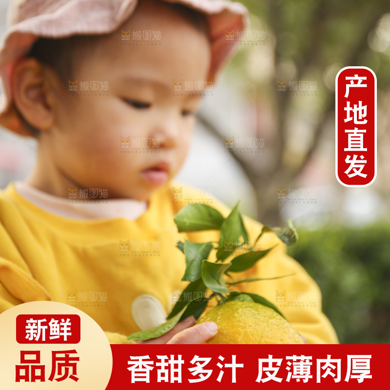 手里拿着丑八怪