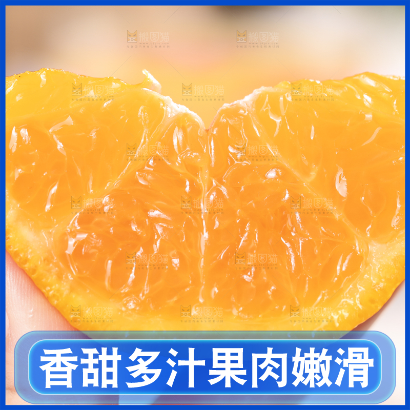 浅底上的丑八怪