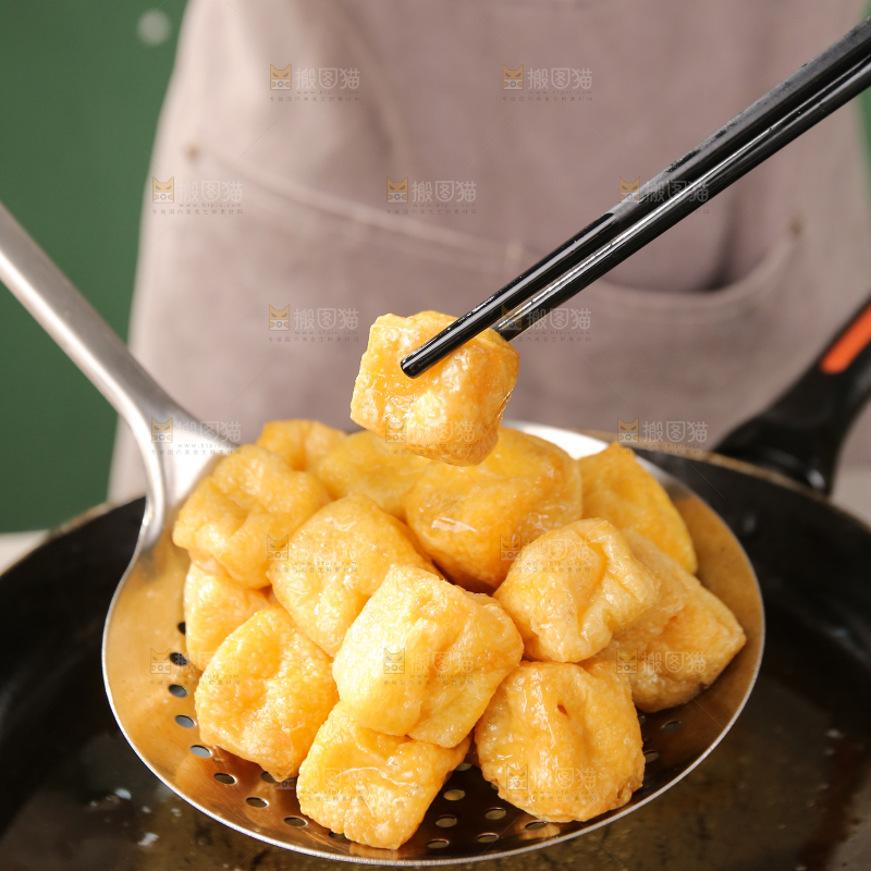 深底上的油豆腐