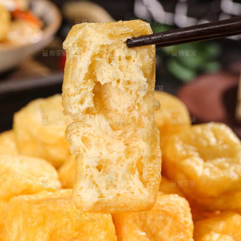 深底上的油豆腐