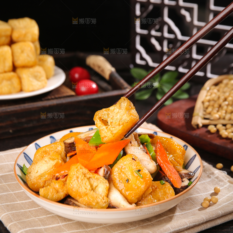 深底上的油豆腐