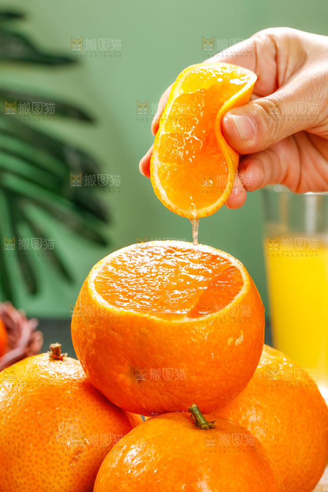 深底上的爱媛果冻橙