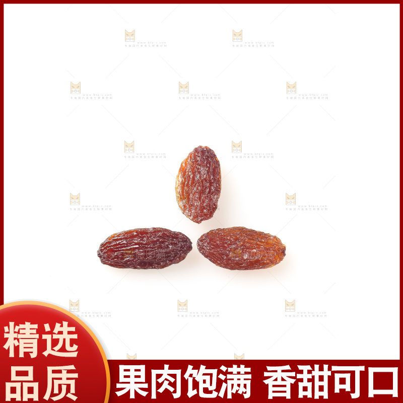 白底上的红玫瑰葡萄干
