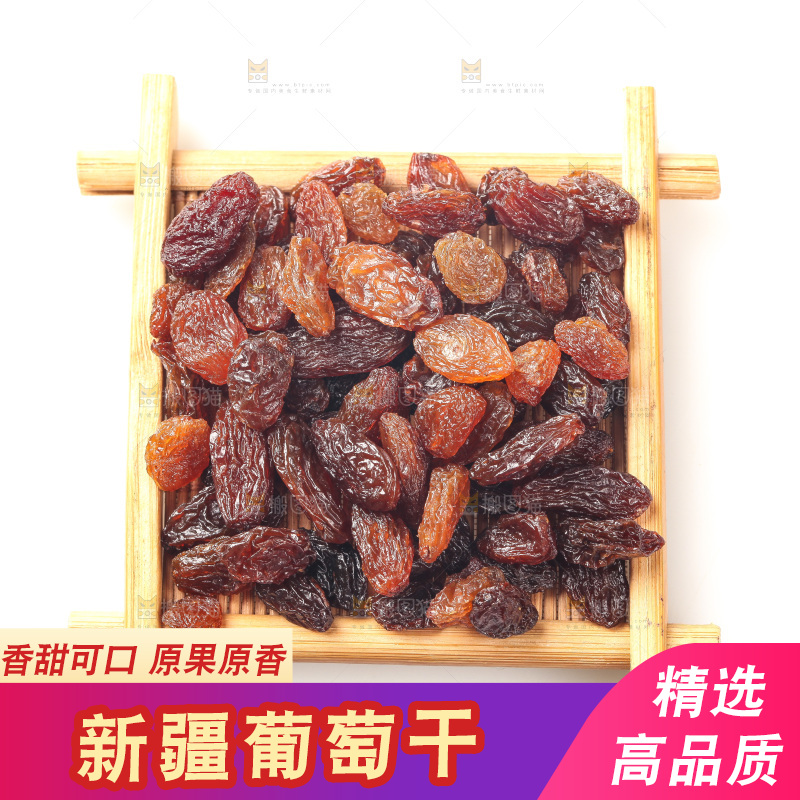 白底上的红玫瑰葡萄干
