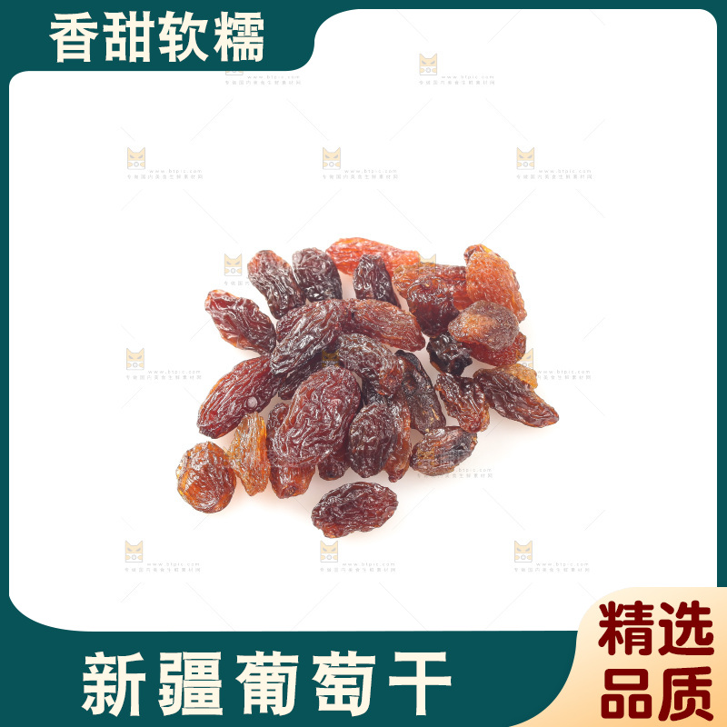 白底上的红玫瑰葡萄干