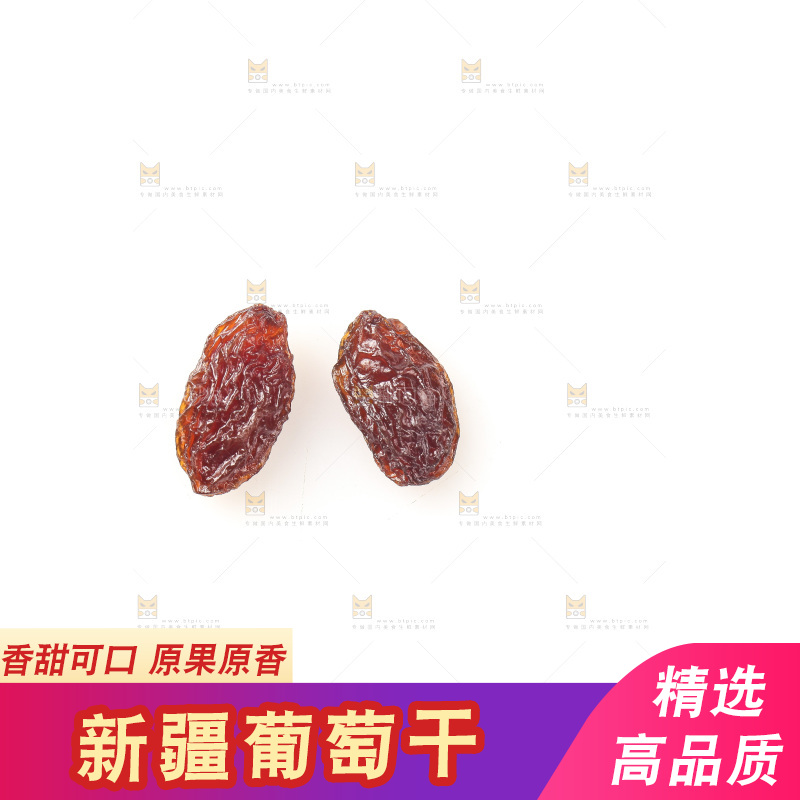 白底上的红玫瑰葡萄干
