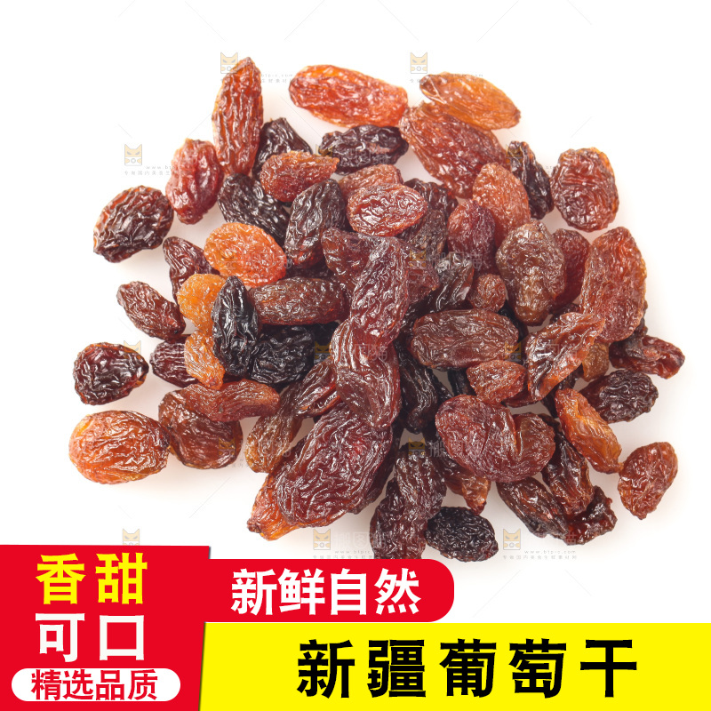 白底上的红玫瑰葡萄干