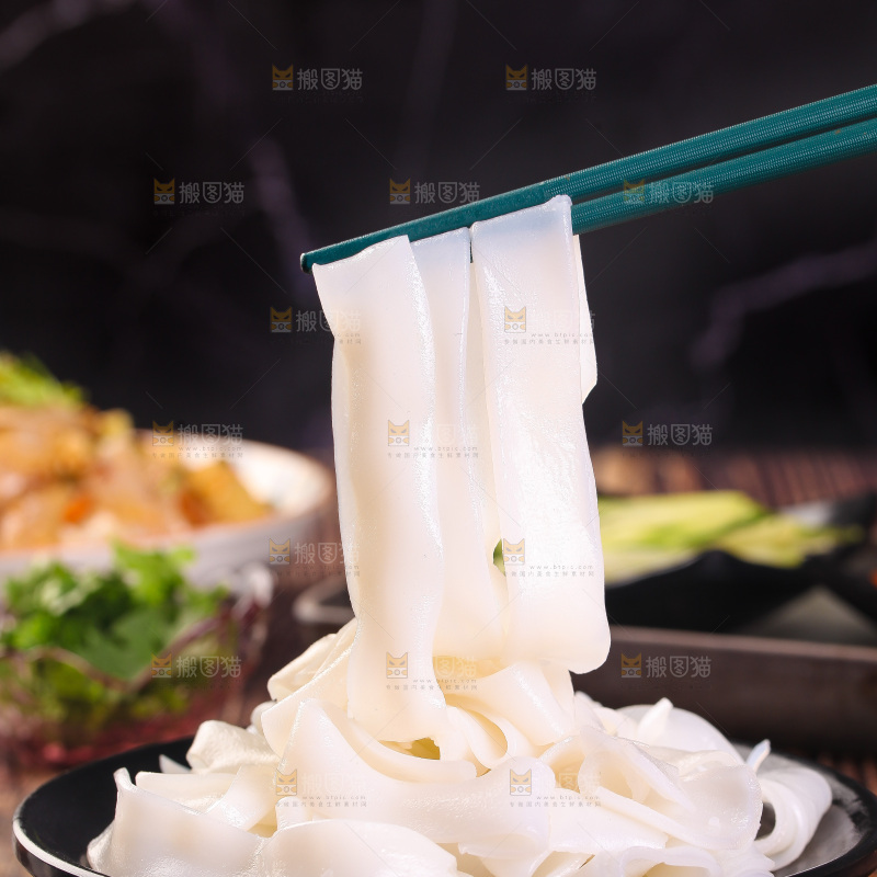 深底上的凉皮