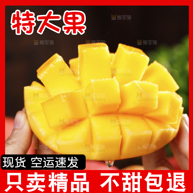 深底上的澳芒