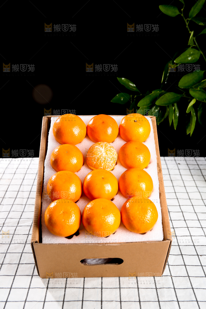 沃柑