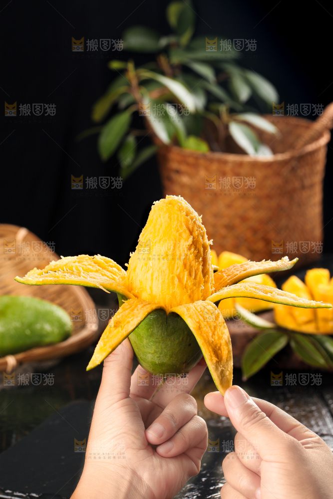 深底上的新鲜大青芒