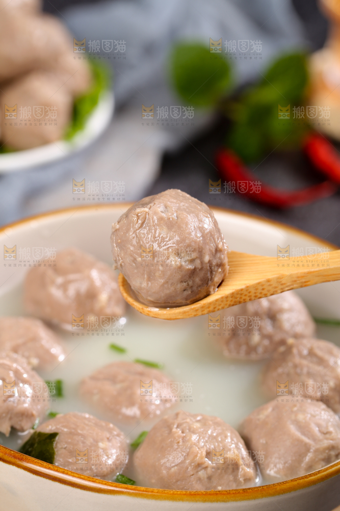 深底上的牛筋丸