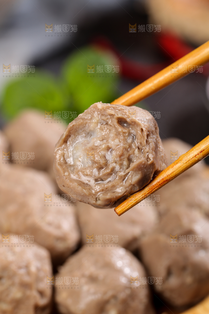 深底上的牛筋丸