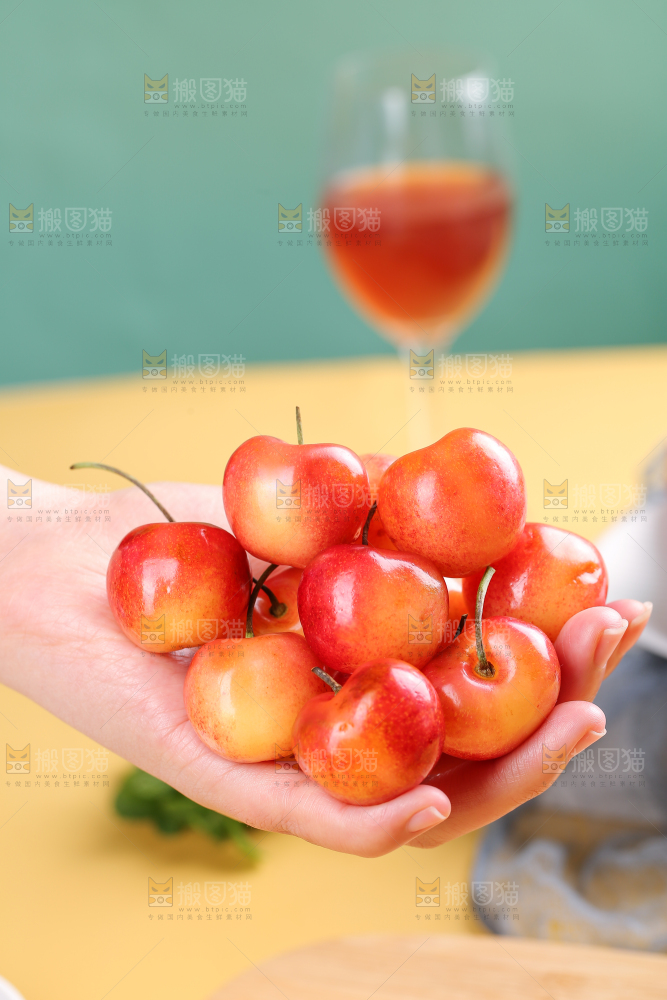 黄车厘子
