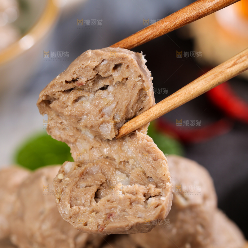 深底上的牛筋丸