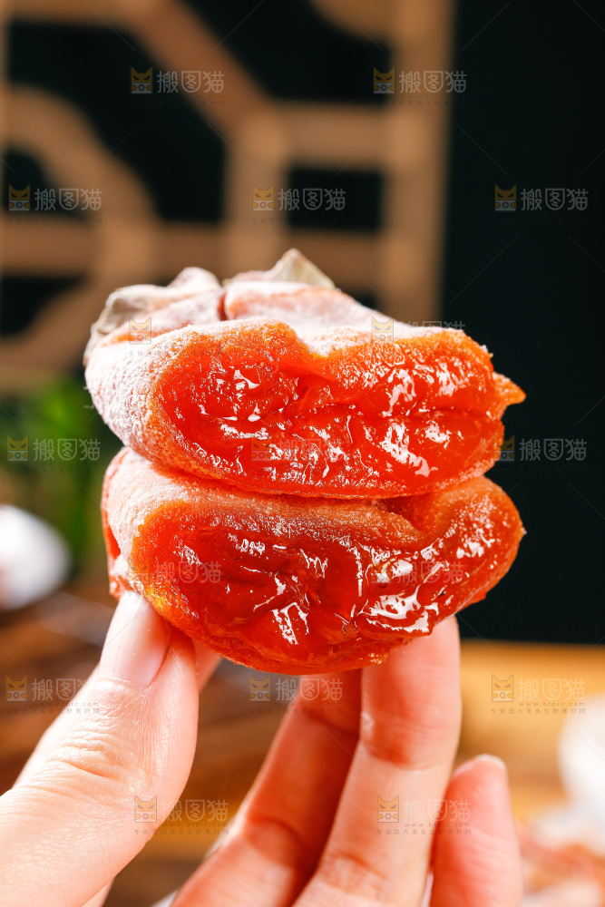 深底上的吊柿饼