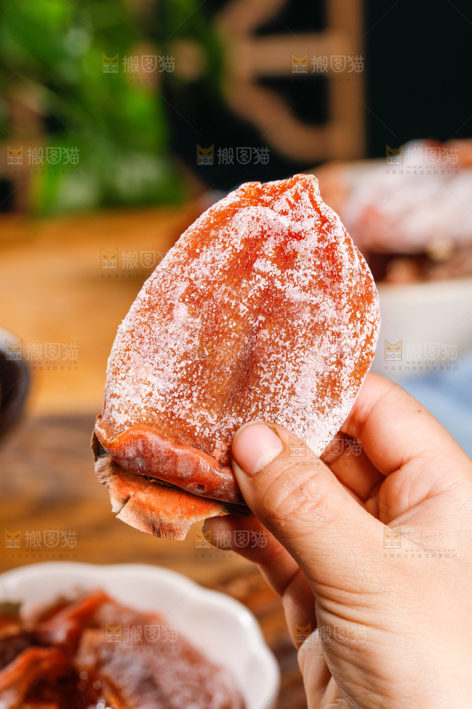 深底上的吊柿饼