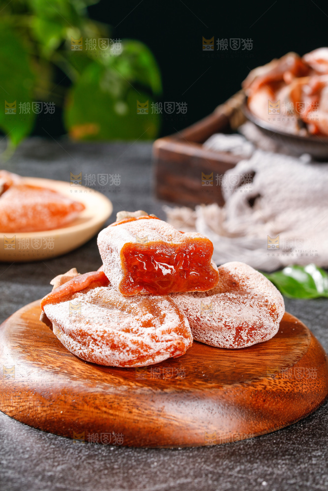 深底上的吊柿饼