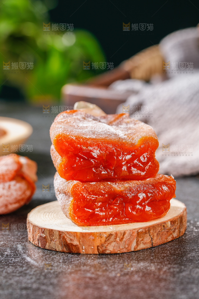 深底上的吊柿饼