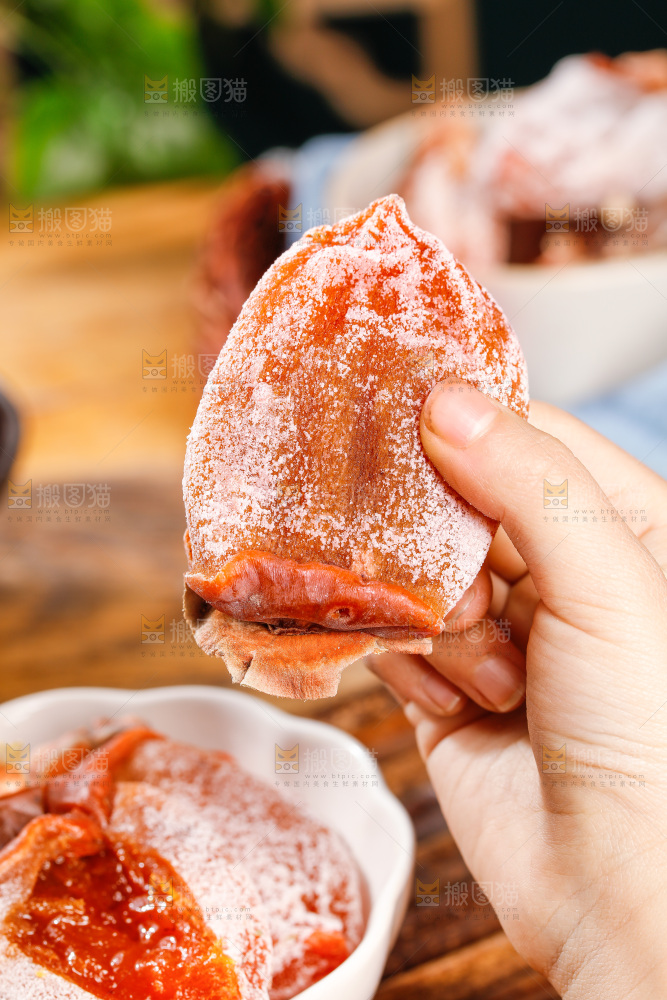 深底上的吊柿饼