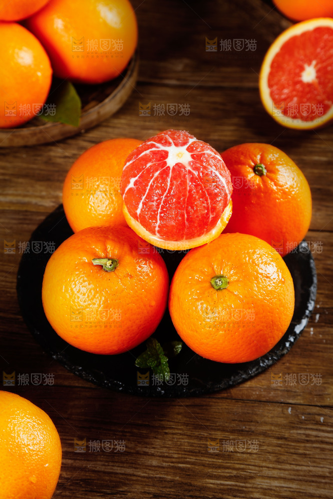 深底上的血橙