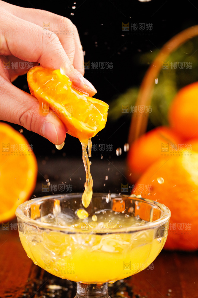 深底上的沃柑