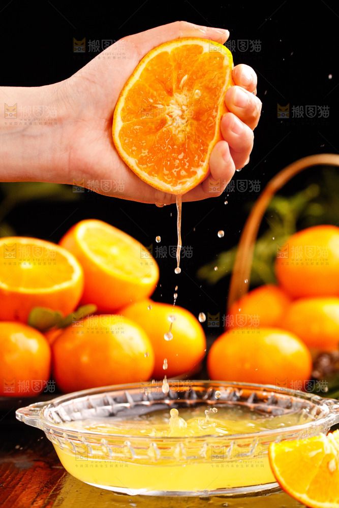 深底上的沃柑