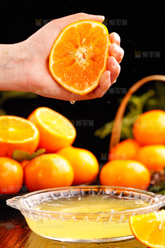 深底上的沃柑