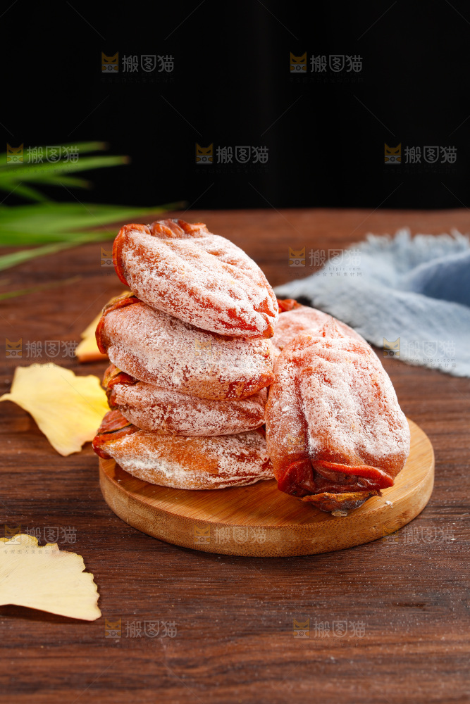 深底上的柿饼
