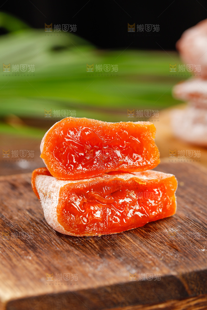 深底上的柿饼