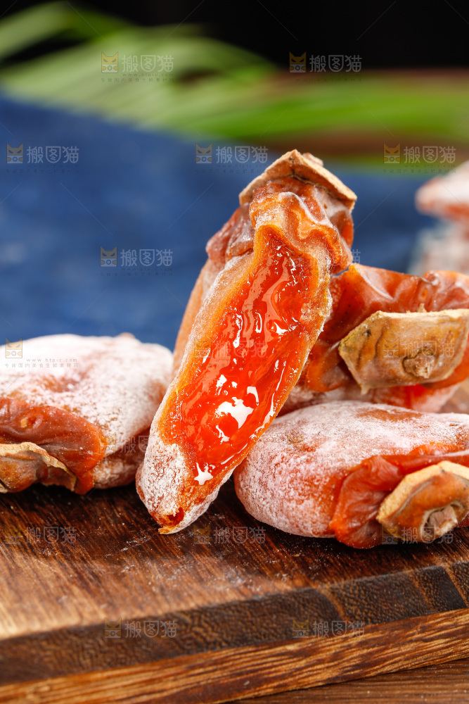 深底上的柿饼