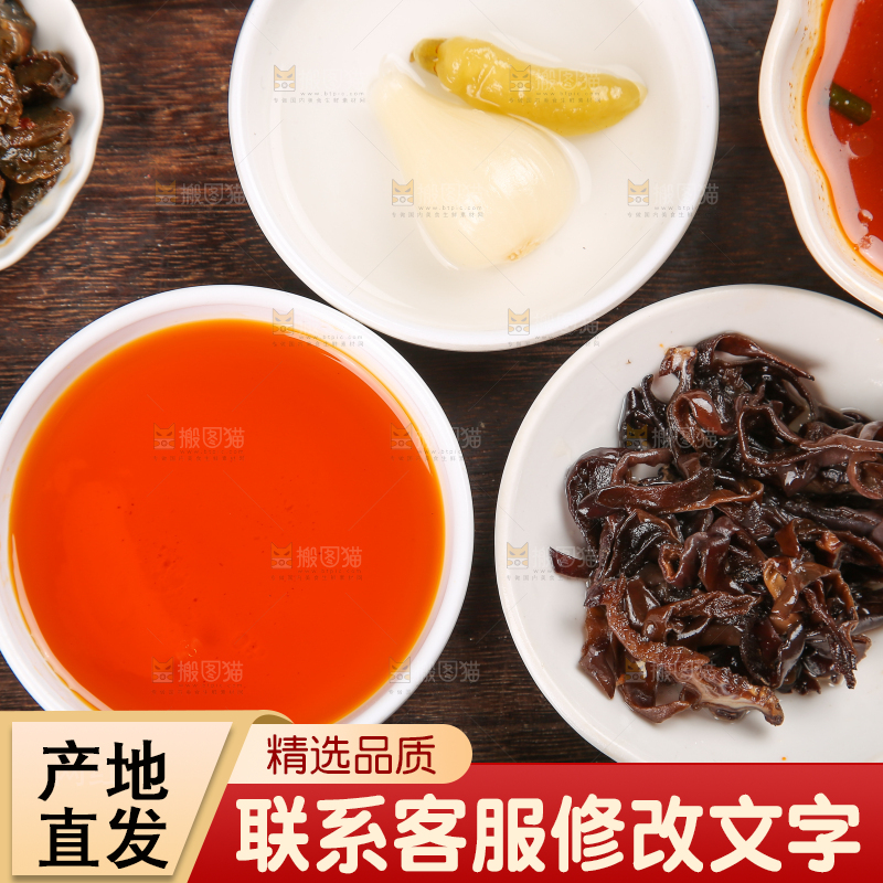深底上的螺蛳粉