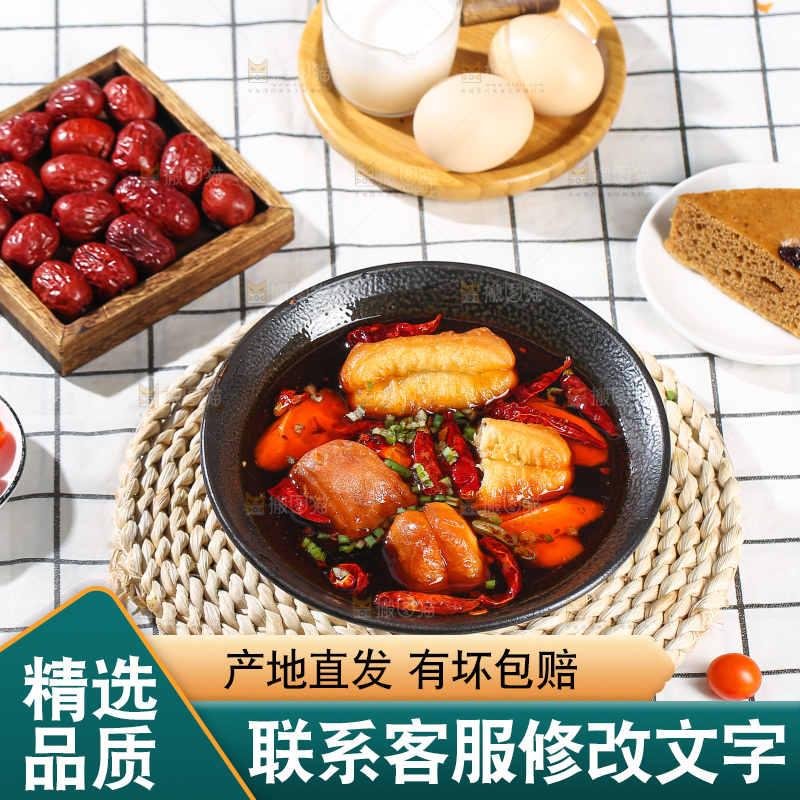 碗里的火锅油条