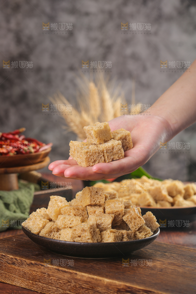 深底上的面筋