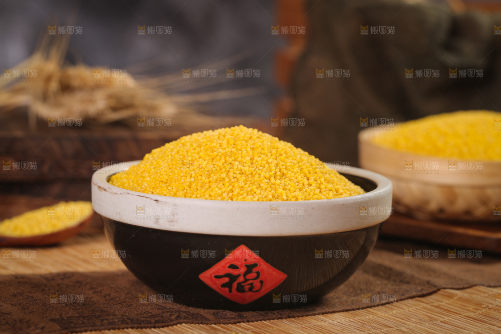 深底上小黄米