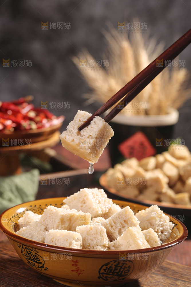 深底上的面筋