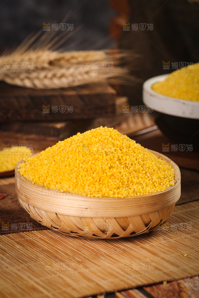 深底上小黄米