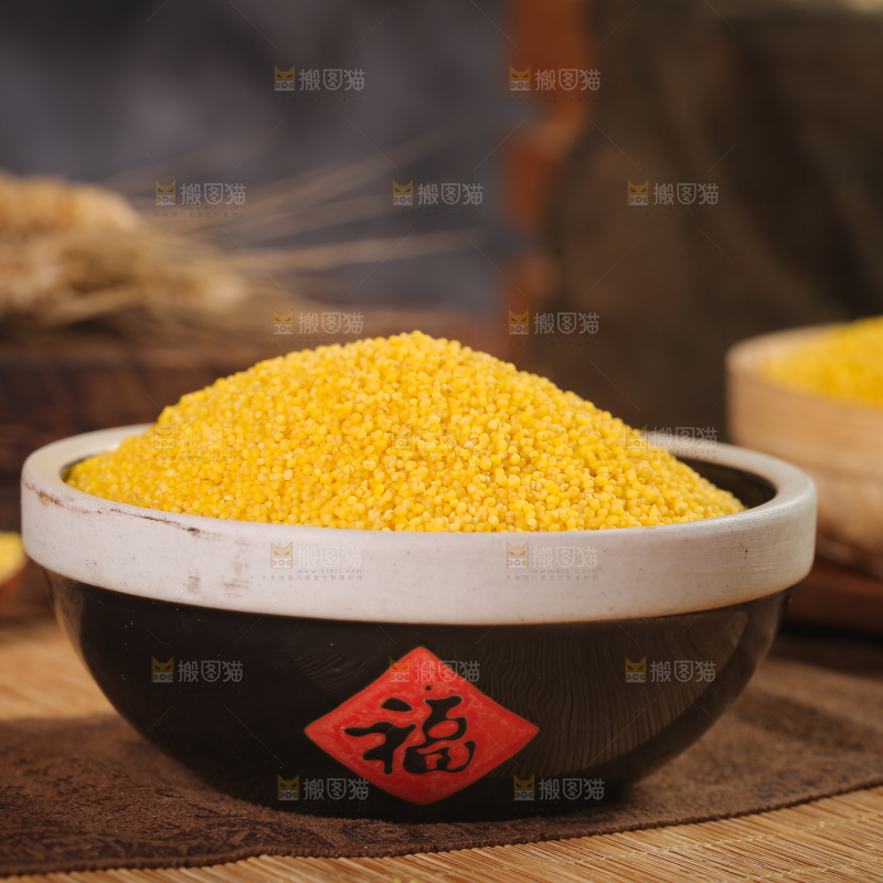 深底上小黄米