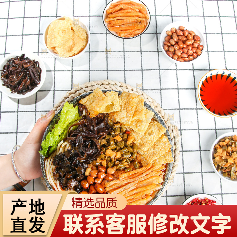 碗里的柳州螺蛳粉