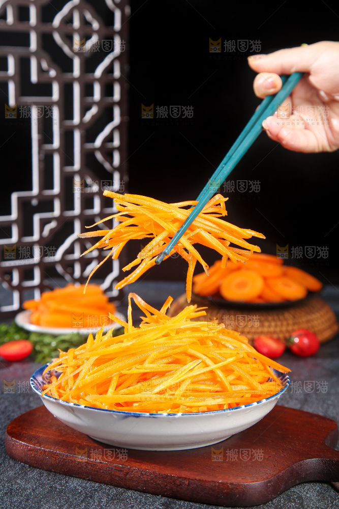 深底上的胡萝卜