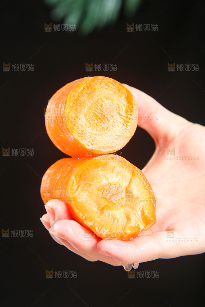 深底上的胡萝卜