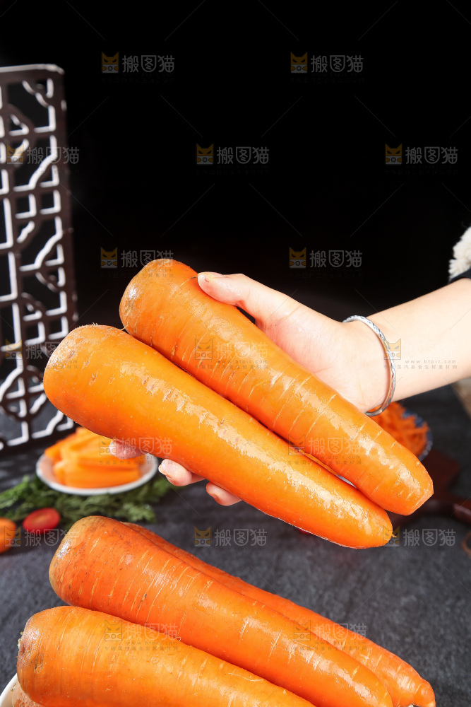深底上的胡萝卜